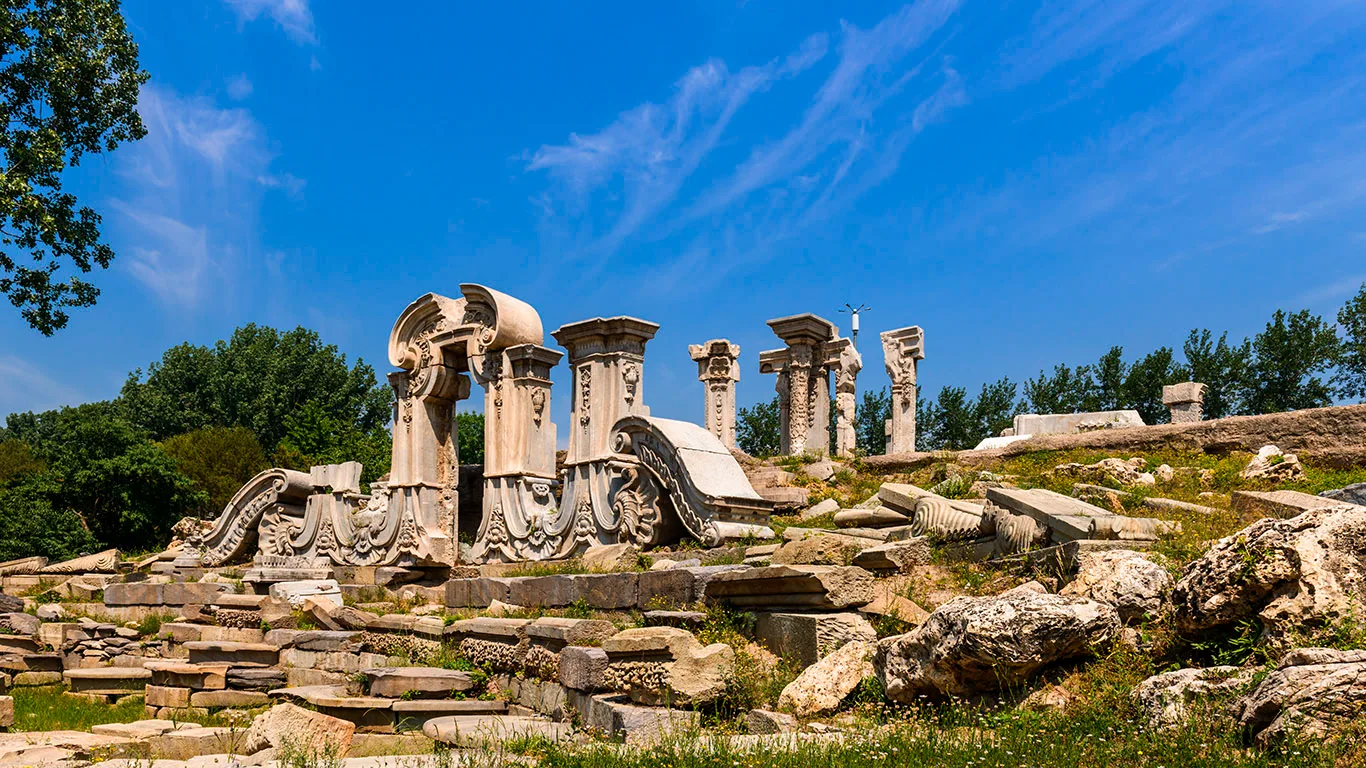 Parc des ruines de l’ancien Palais d’Été — image de référence