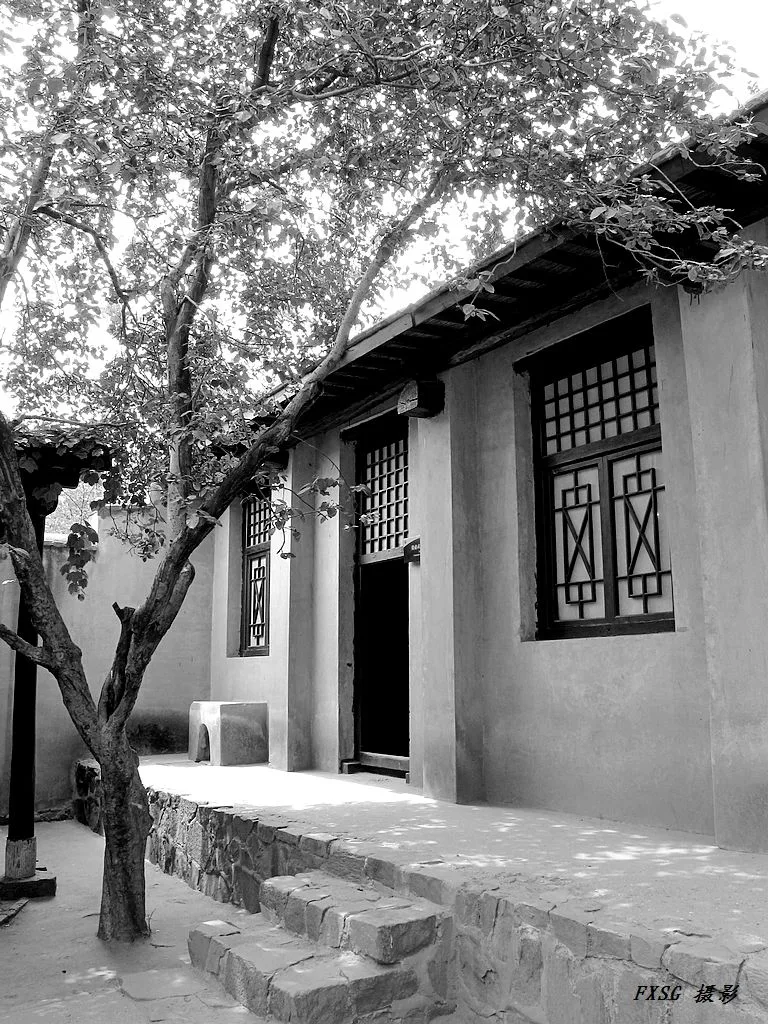 Xibaipo — reference image