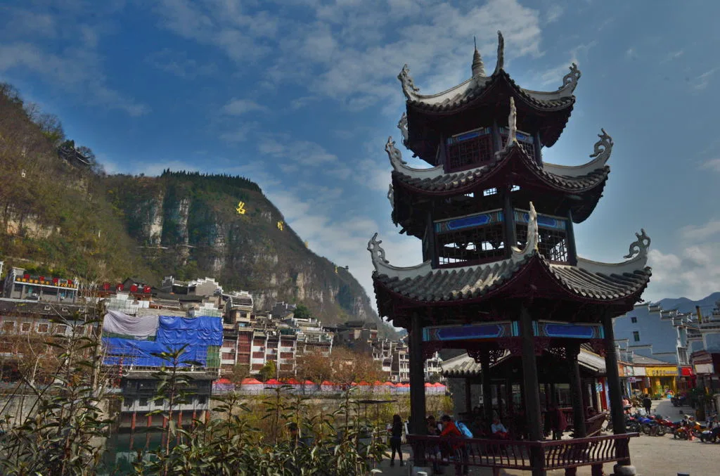 Città antica di Zhenyuan — immagine di riferimento
