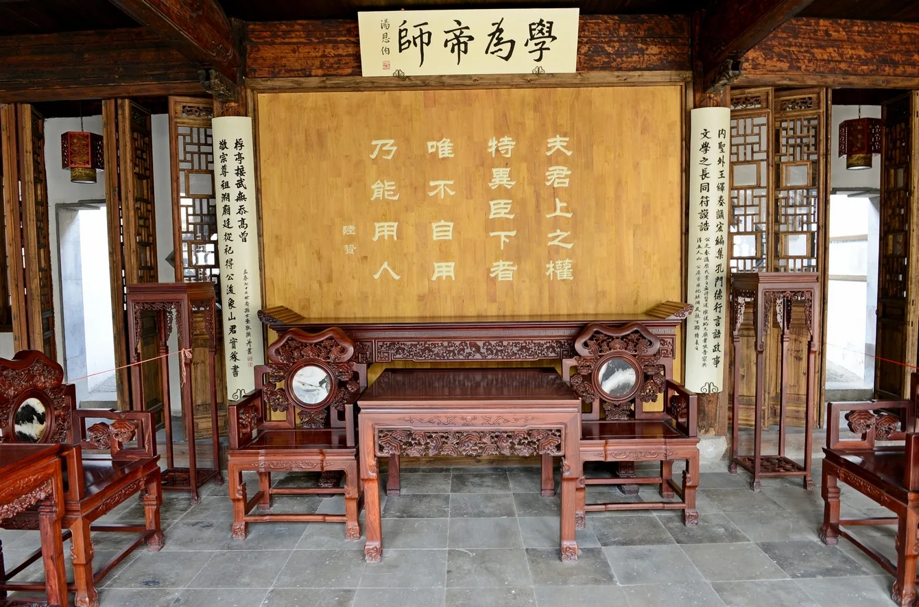 Pekan Lama Huishan — imej rujukan