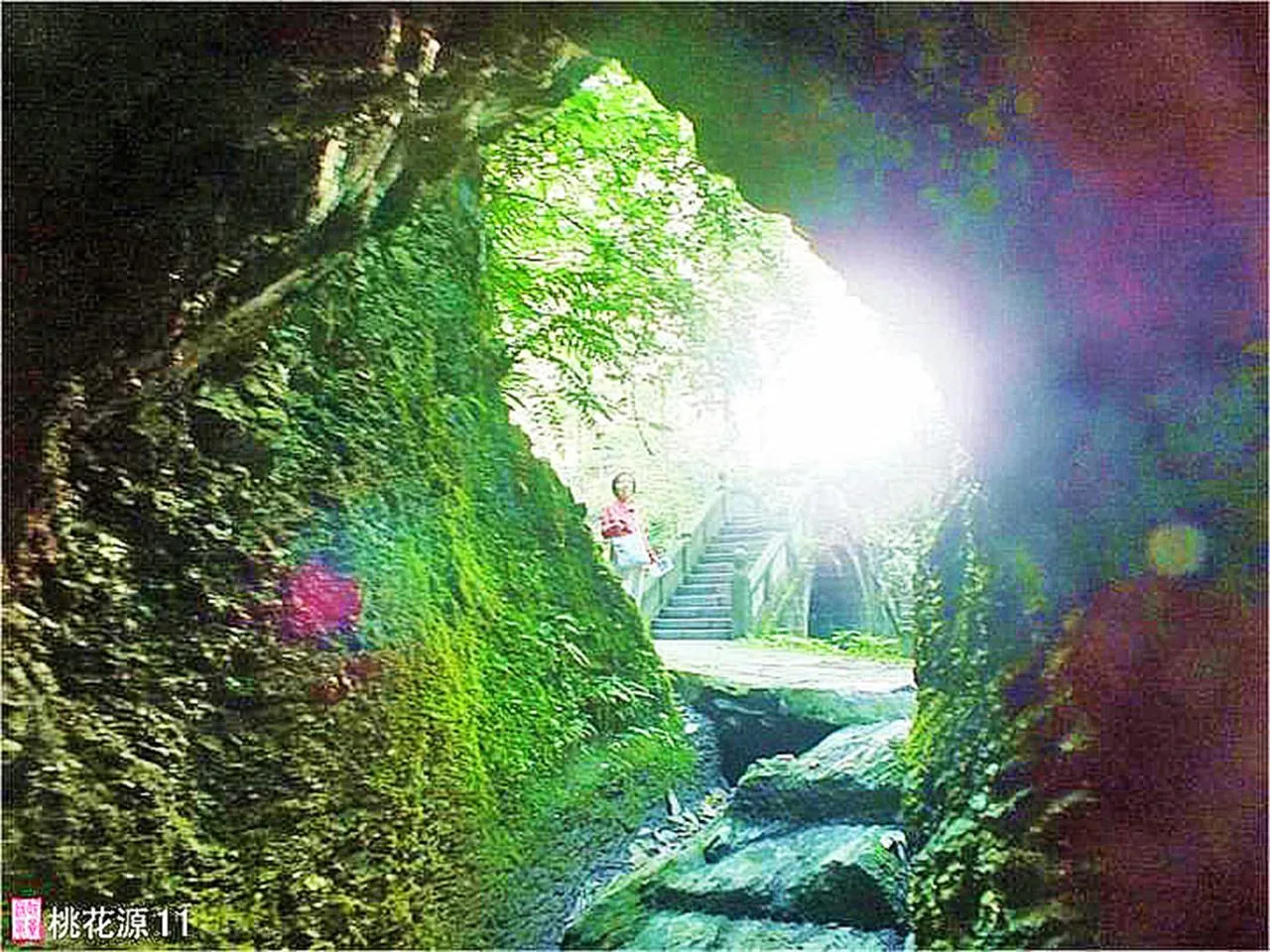 Taohuayuan, Changde — imej rujukan