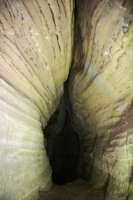 Cueva de Tenglong — imagen de referencia