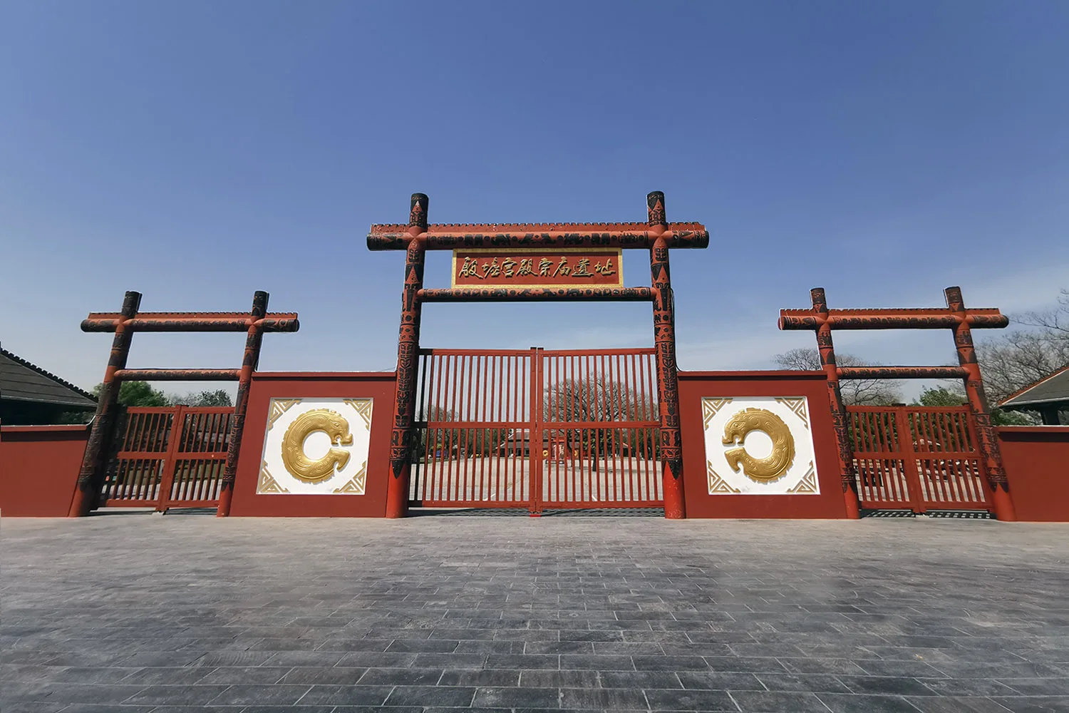 Runtuhan Yin — imej rujukan