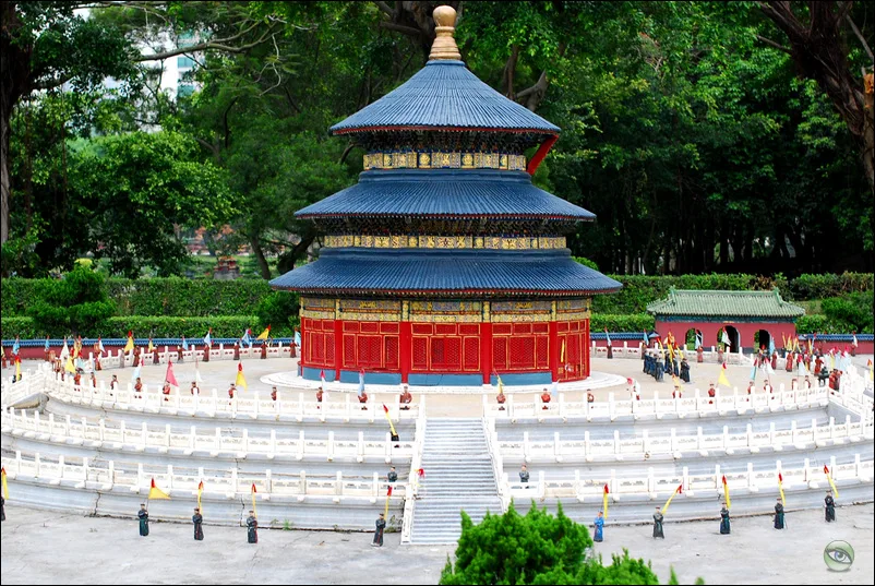 Cẩm Tú Trung Hoa — ảnh tham khảo