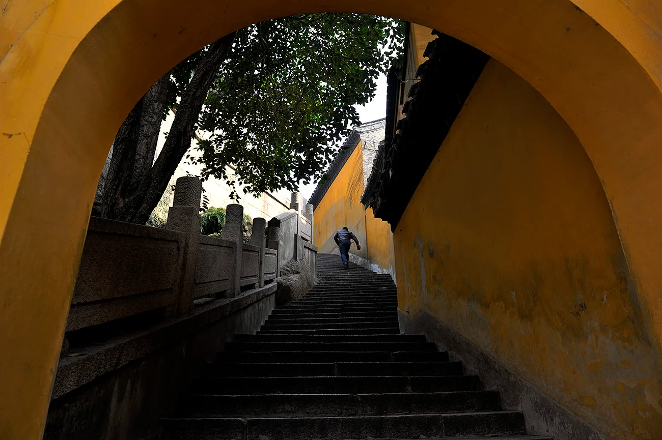 Jinshan — reference image