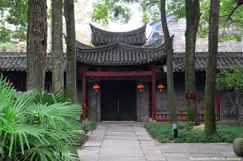 Padiglione Tianyi — immagine di riferimento