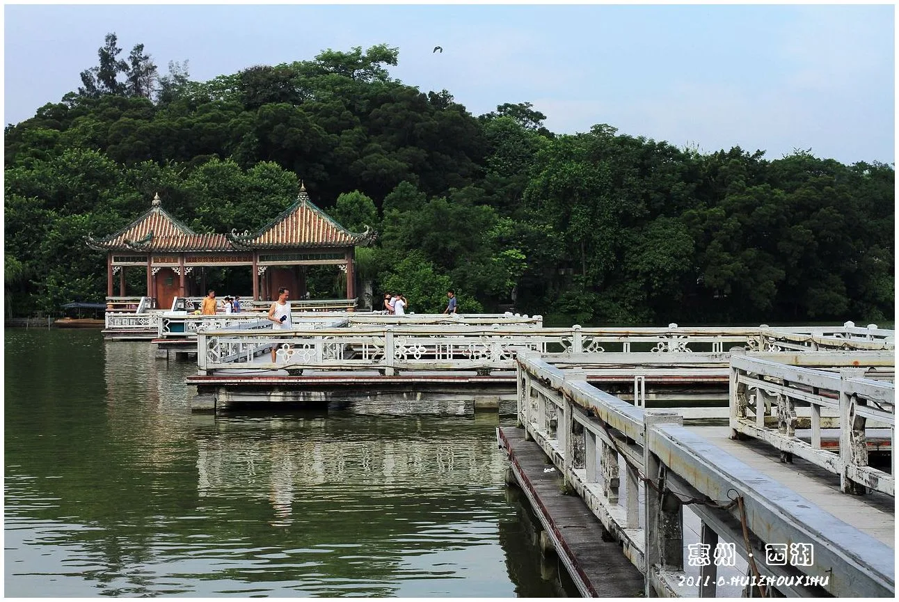 Tây Hồ Huệ Châu — ảnh tham khảo
