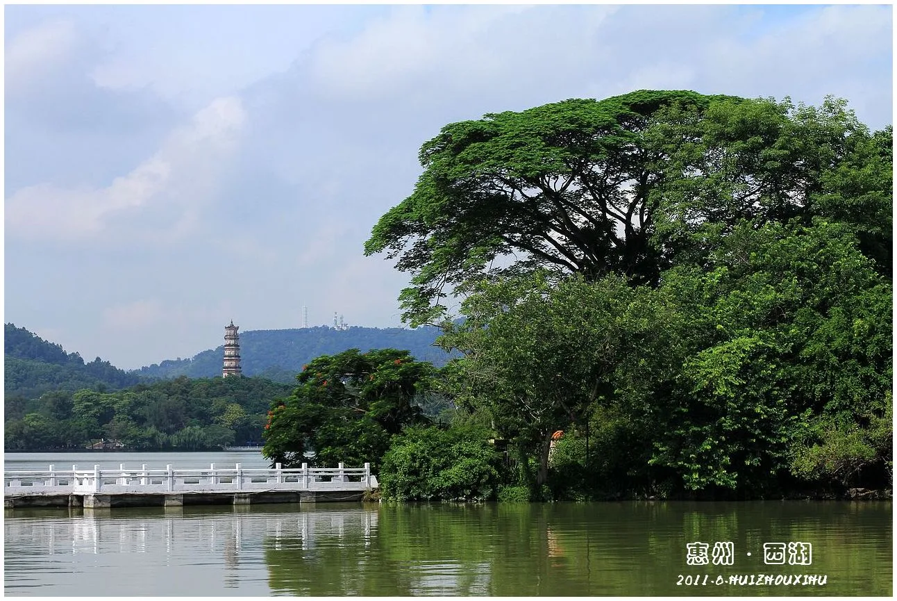 Tây Hồ Huệ Châu — ảnh tham khảo