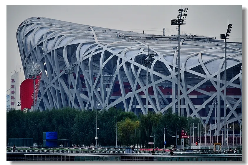 Parque Olímpico — imagen de referencia