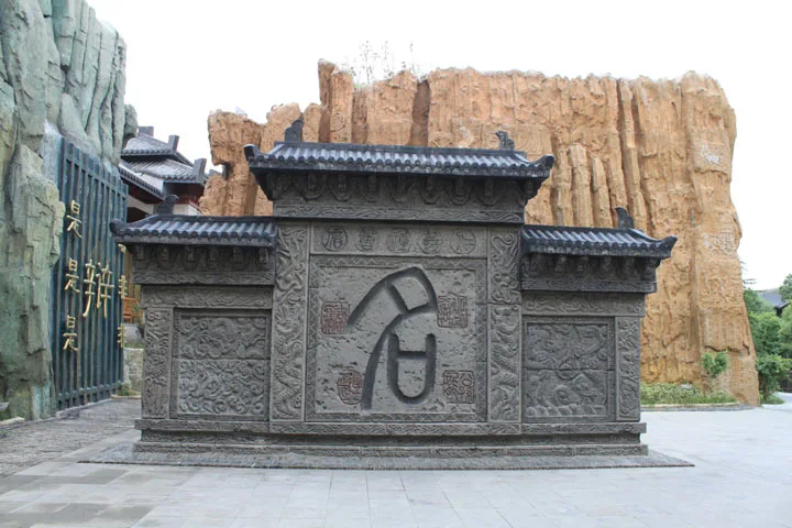 Yancheng de l’époque des Printemps et Automnes — image de référence