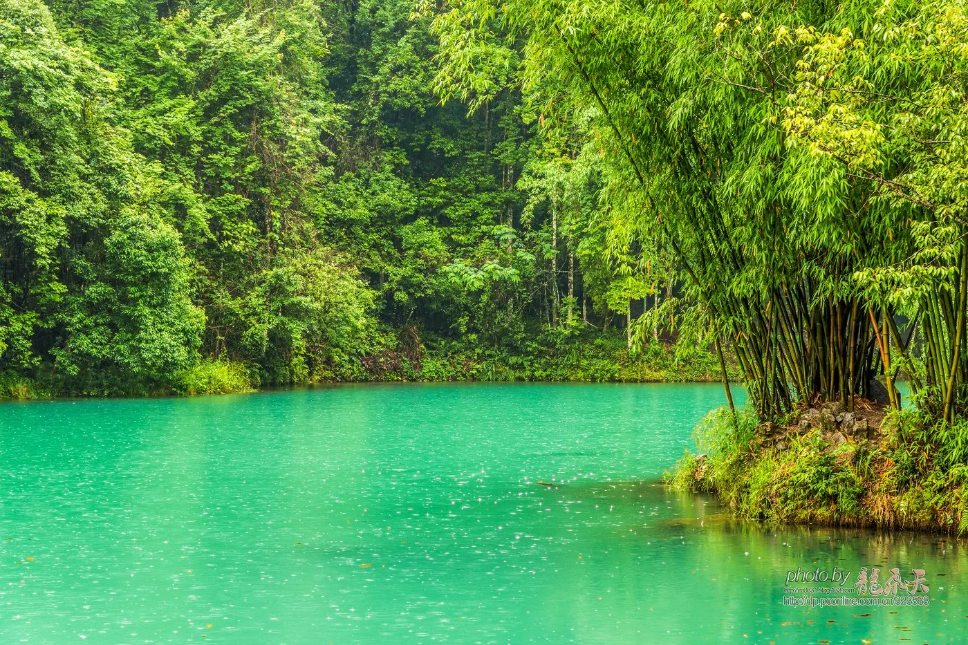 Xiaoqikong, Libo — imej rujukan
