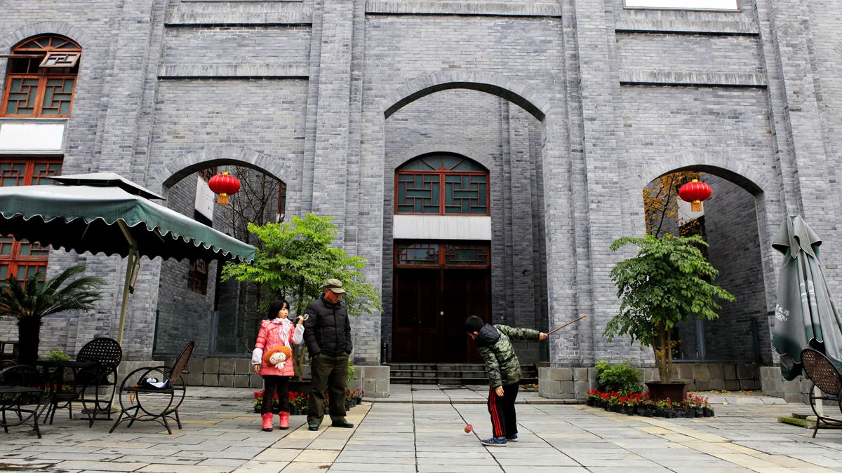 เมืองโบราณอันเหริน — ภาพอ้างอิง