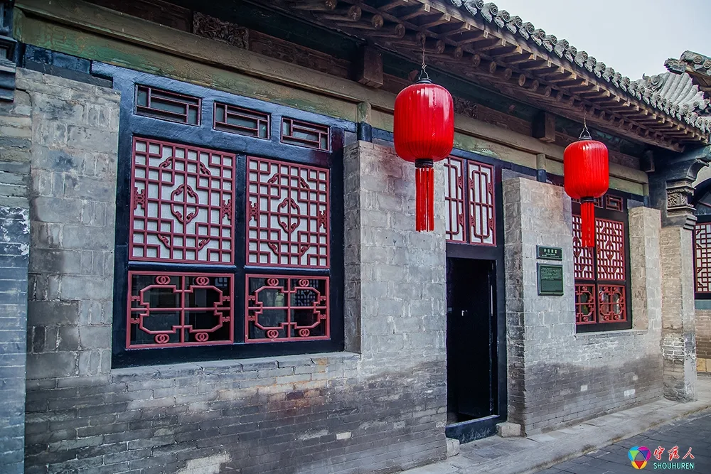 Qiao Family Courtyard — reference image