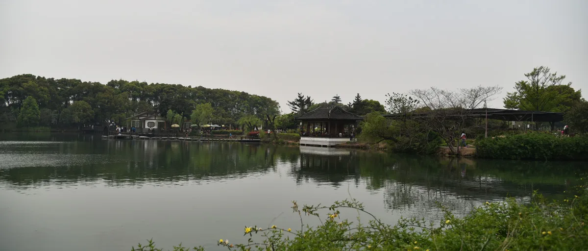 Yushan e lago Shang — immagine di riferimento