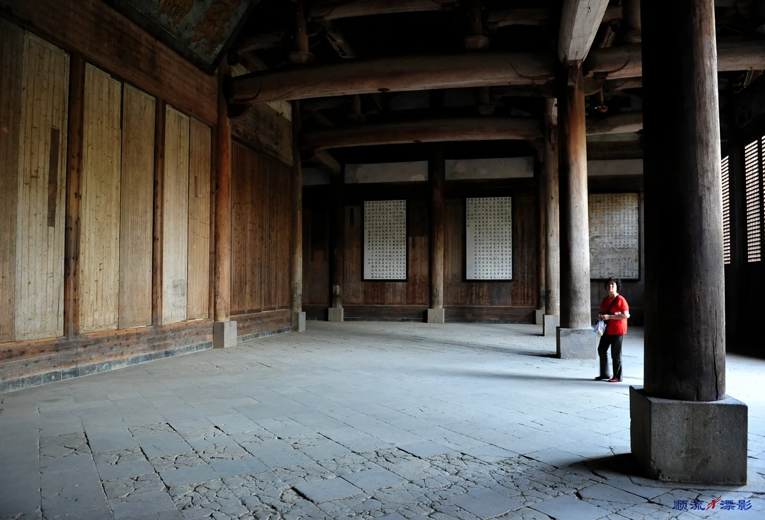 Chengkan — imagen de referencia