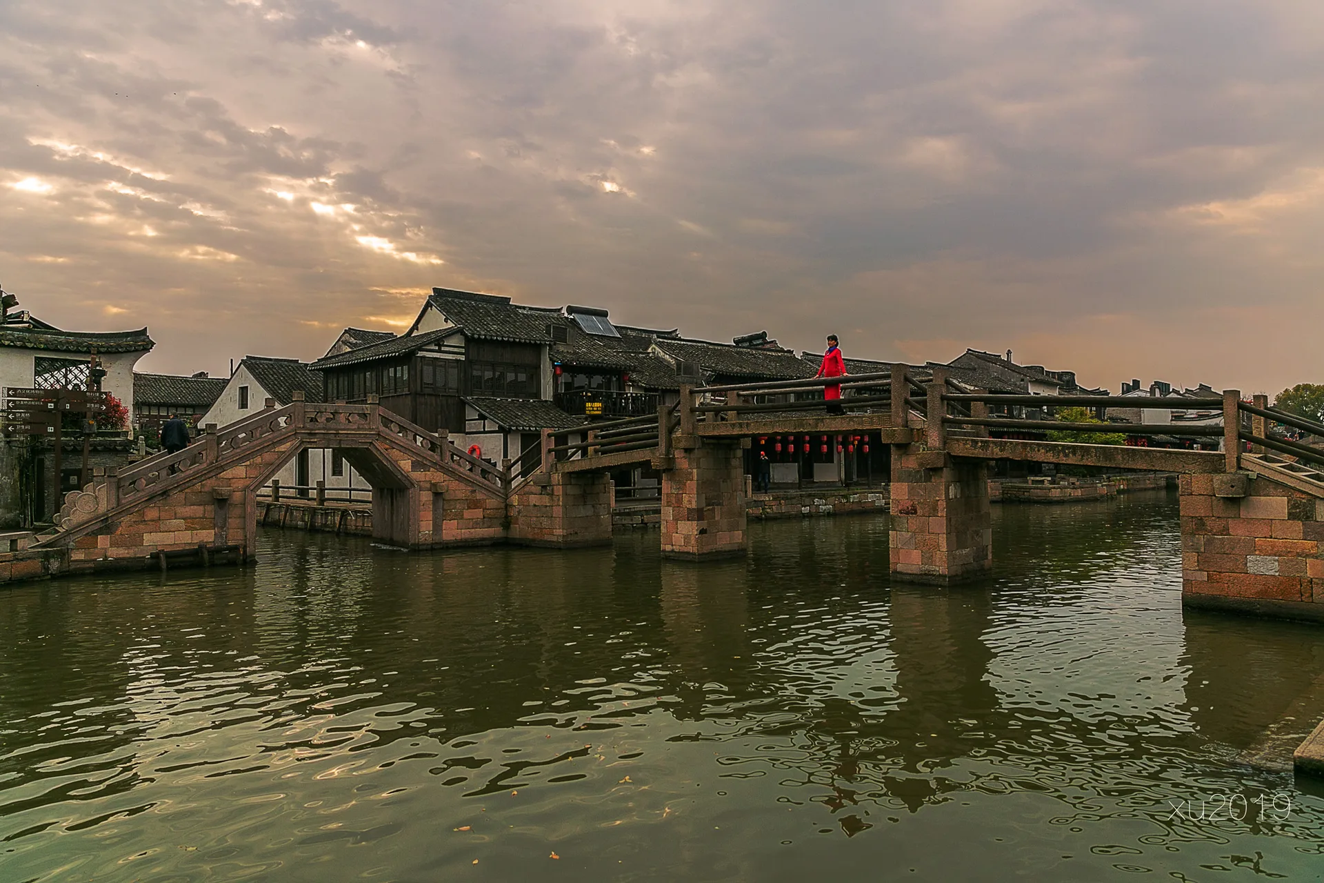 Xitang Ancient Town — reference image