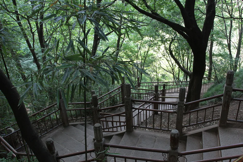 Mount Maiji — reference image