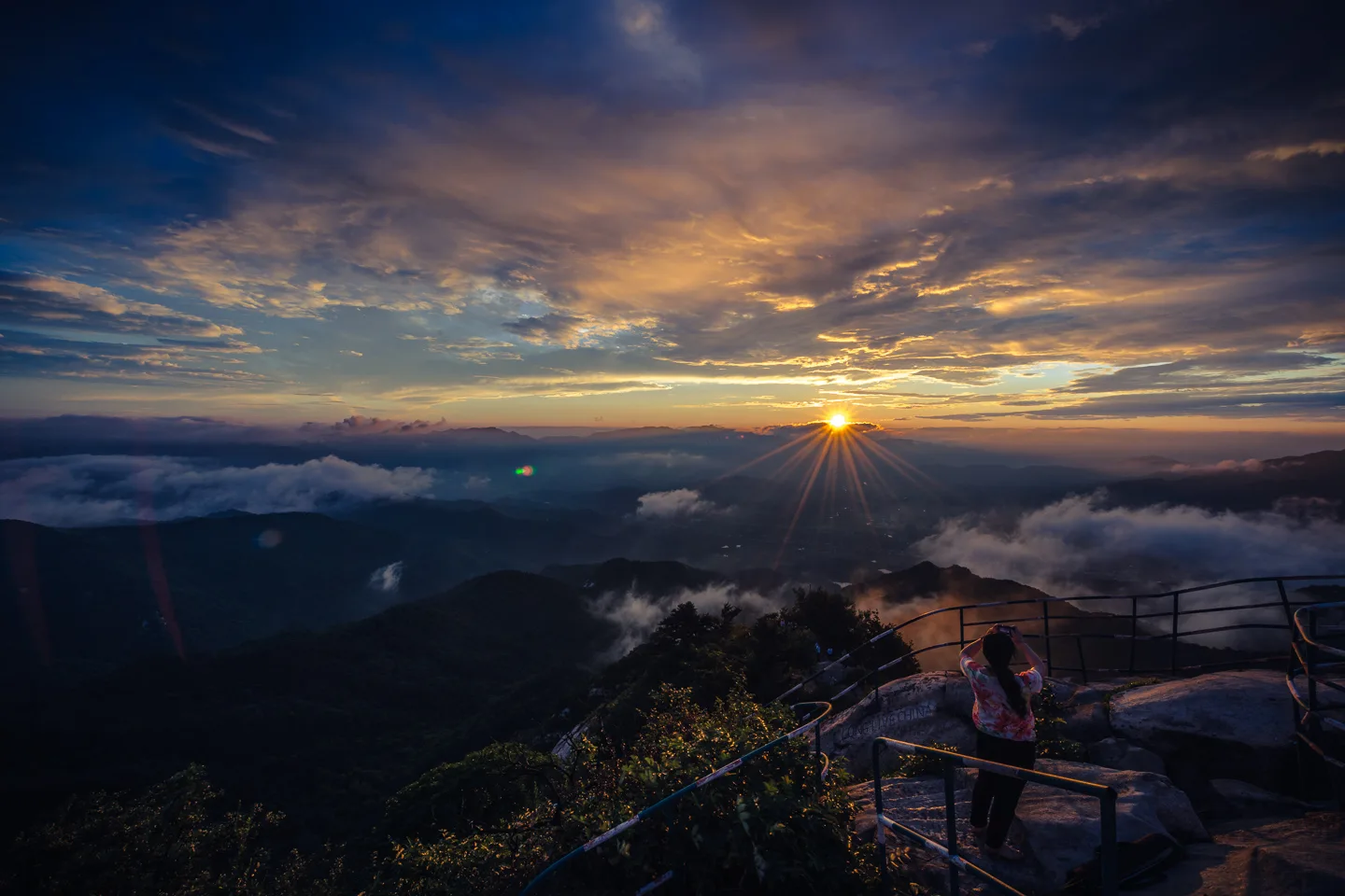 Beautiful Jigong Mountain (location pending image verification) — reference image