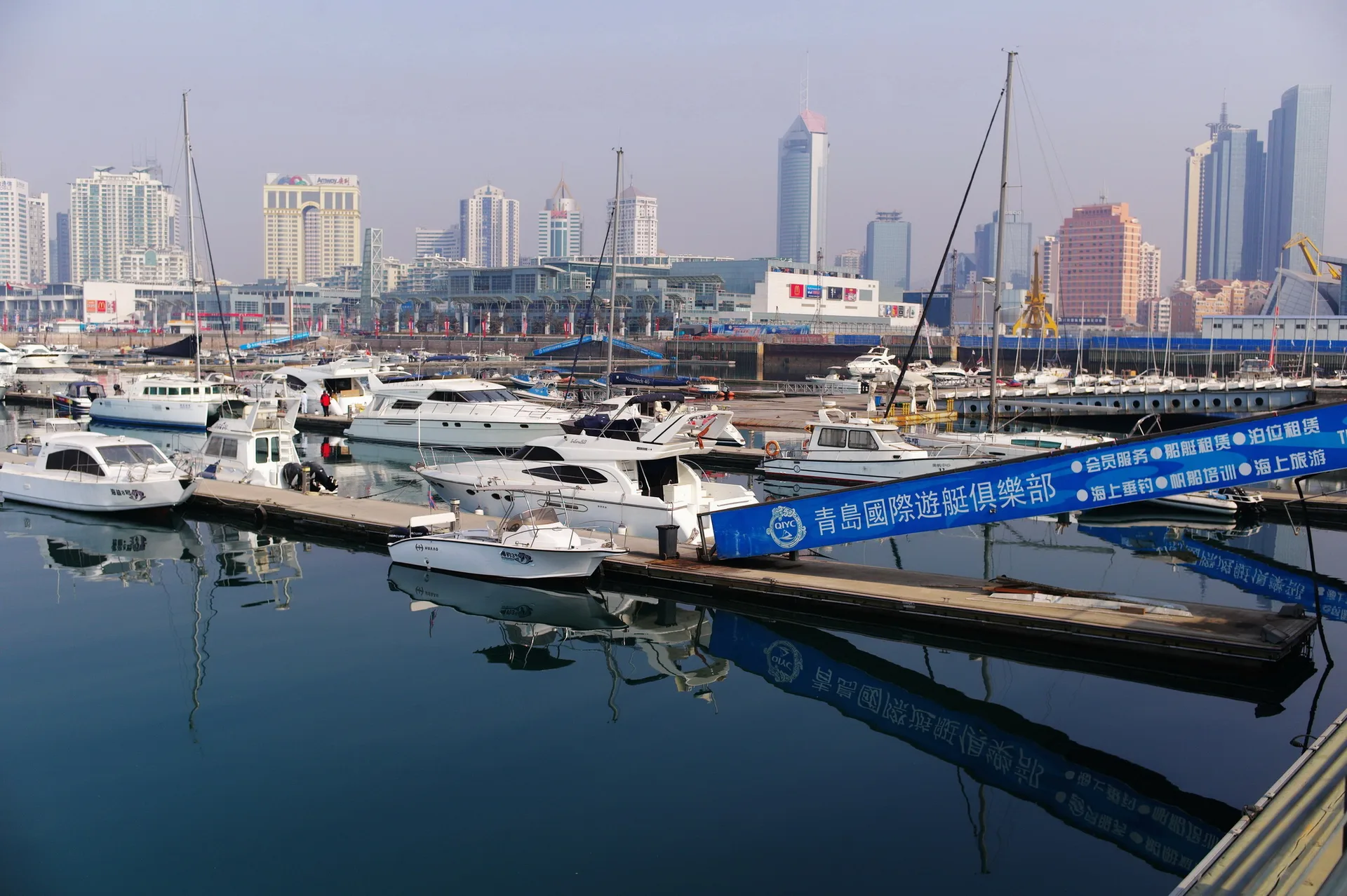 Qingdao Olympic Sailing Marine Cultural Tourism Area — reference image