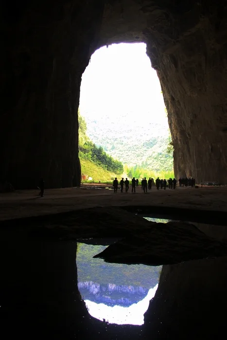 Cueva de Tenglong — imagen de referencia
