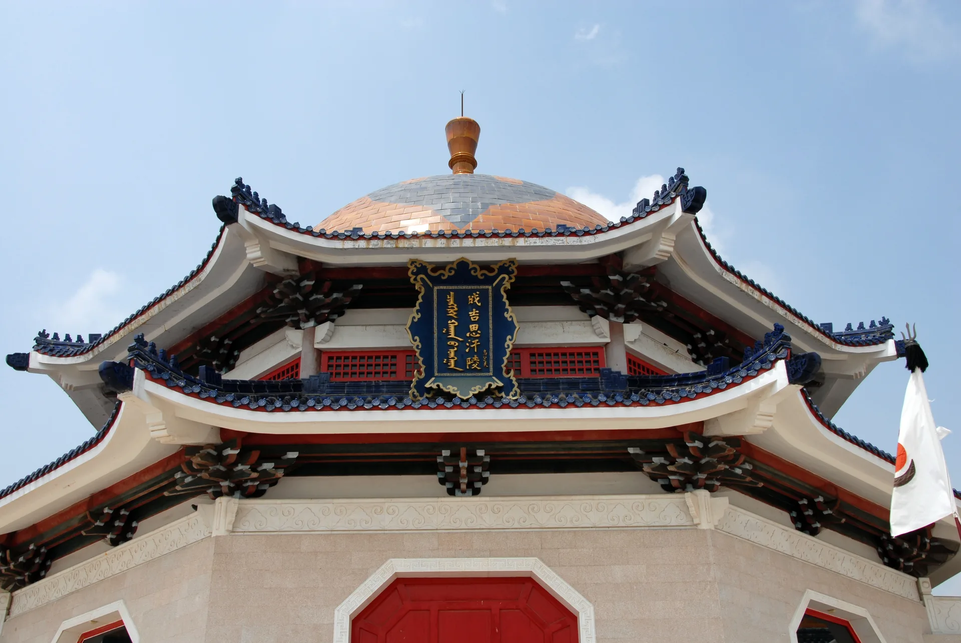Mausoleo di Gengis Khan — immagine di riferimento