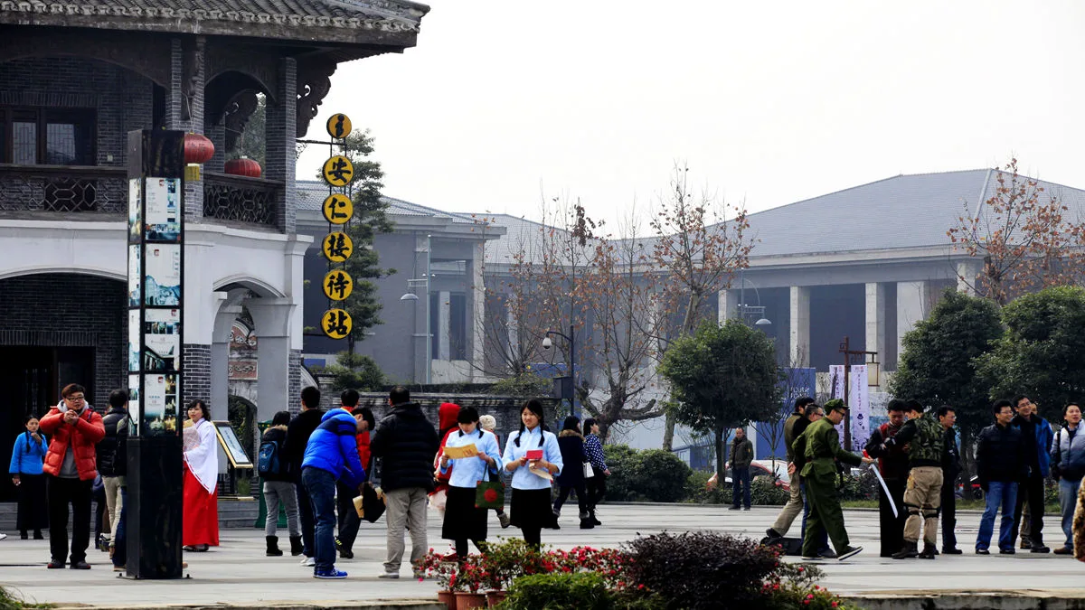 เมืองโบราณอันเหริน — ภาพอ้างอิง