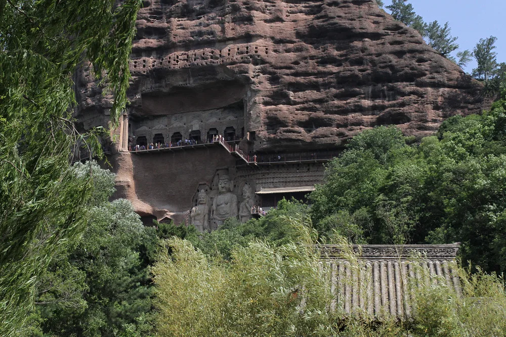 Mount Maiji — reference image