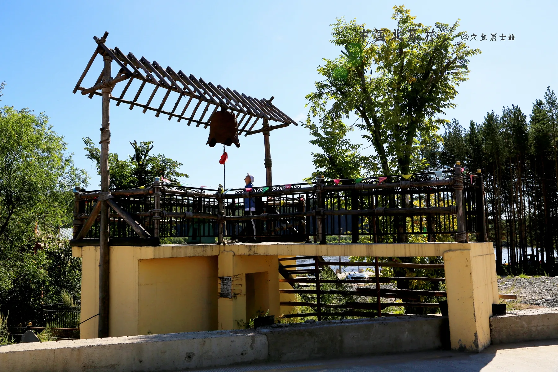 Kampung Artik — imej rujukan