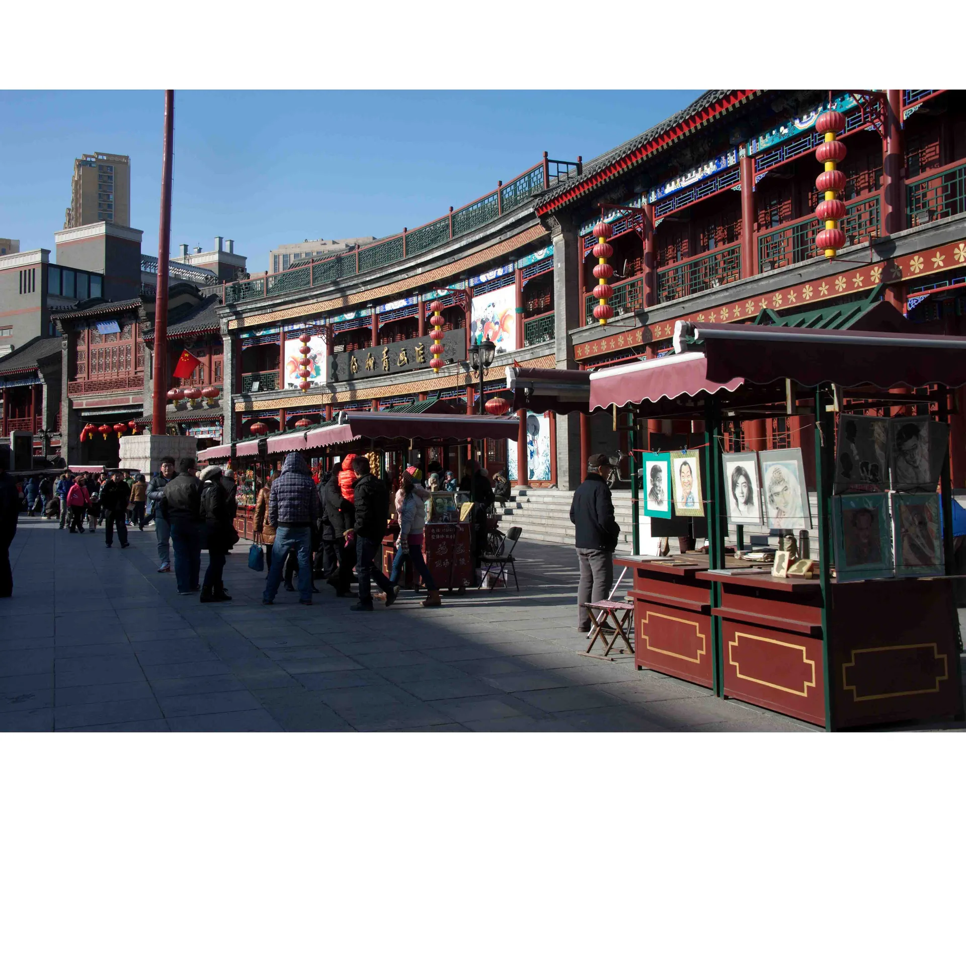 Via della Cultura Antica di Tianjin — immagine di riferimento