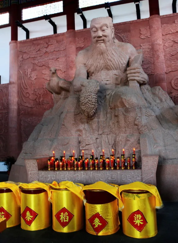 Mausolée de l’empereur Yan, Hunan — image de référence