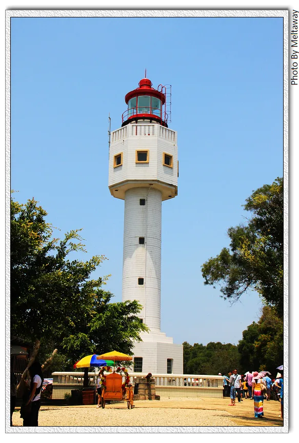 Crocodile Hill, Weizhou Island — reference image