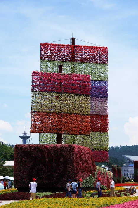 Giardino dell’Esposizione Mondiale di Orticoltura di Kunming — immagine di riferimento