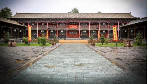 Tusi Residence, Huzhu Tu Homeland Park — reference image