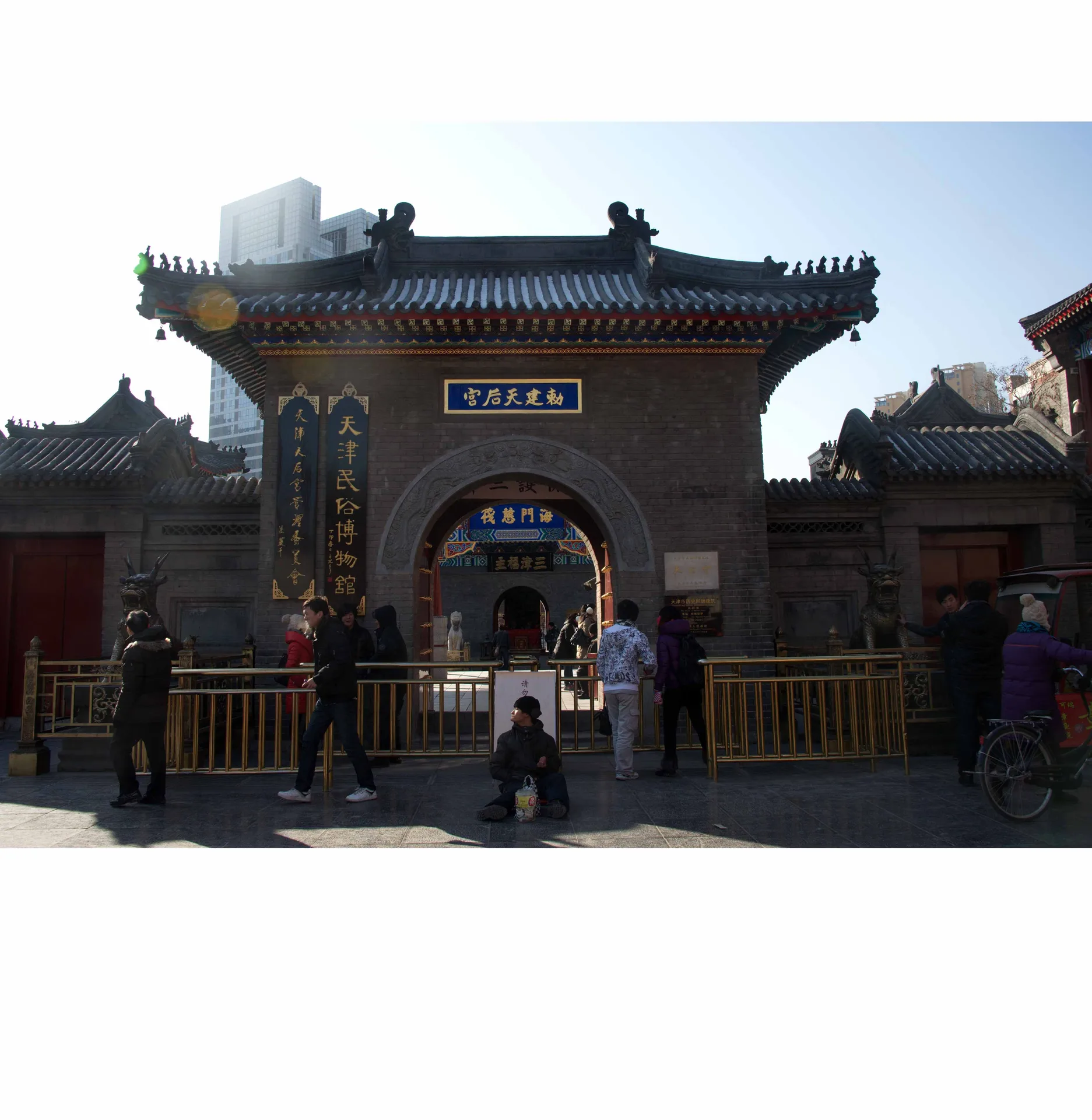 Via della Cultura Antica di Tianjin — immagine di riferimento