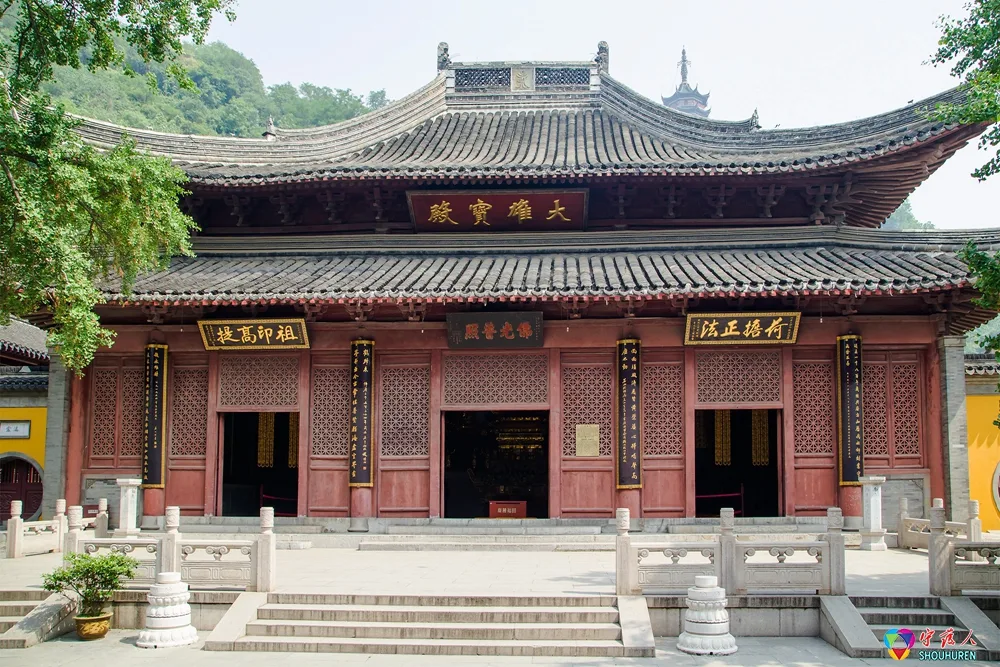 Jiaoshan — reference image