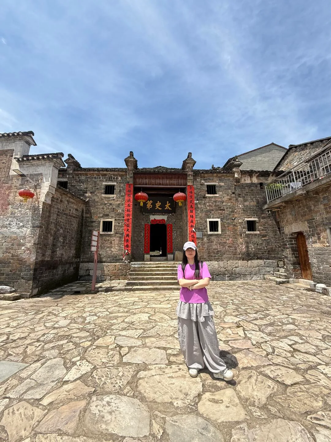 Área ecoturística de la aldea antigua de Shangfeng — imagen de referencia