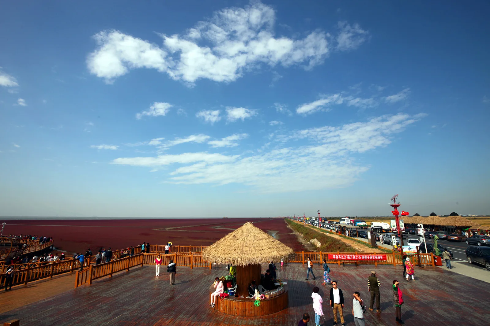 Plage rouge — image de référence