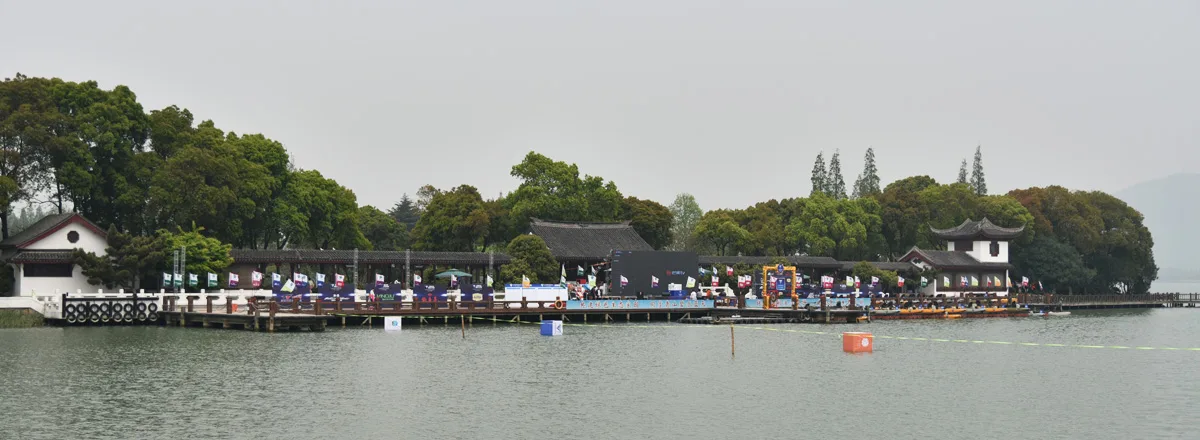 Yushan e lago Shang — immagine di riferimento