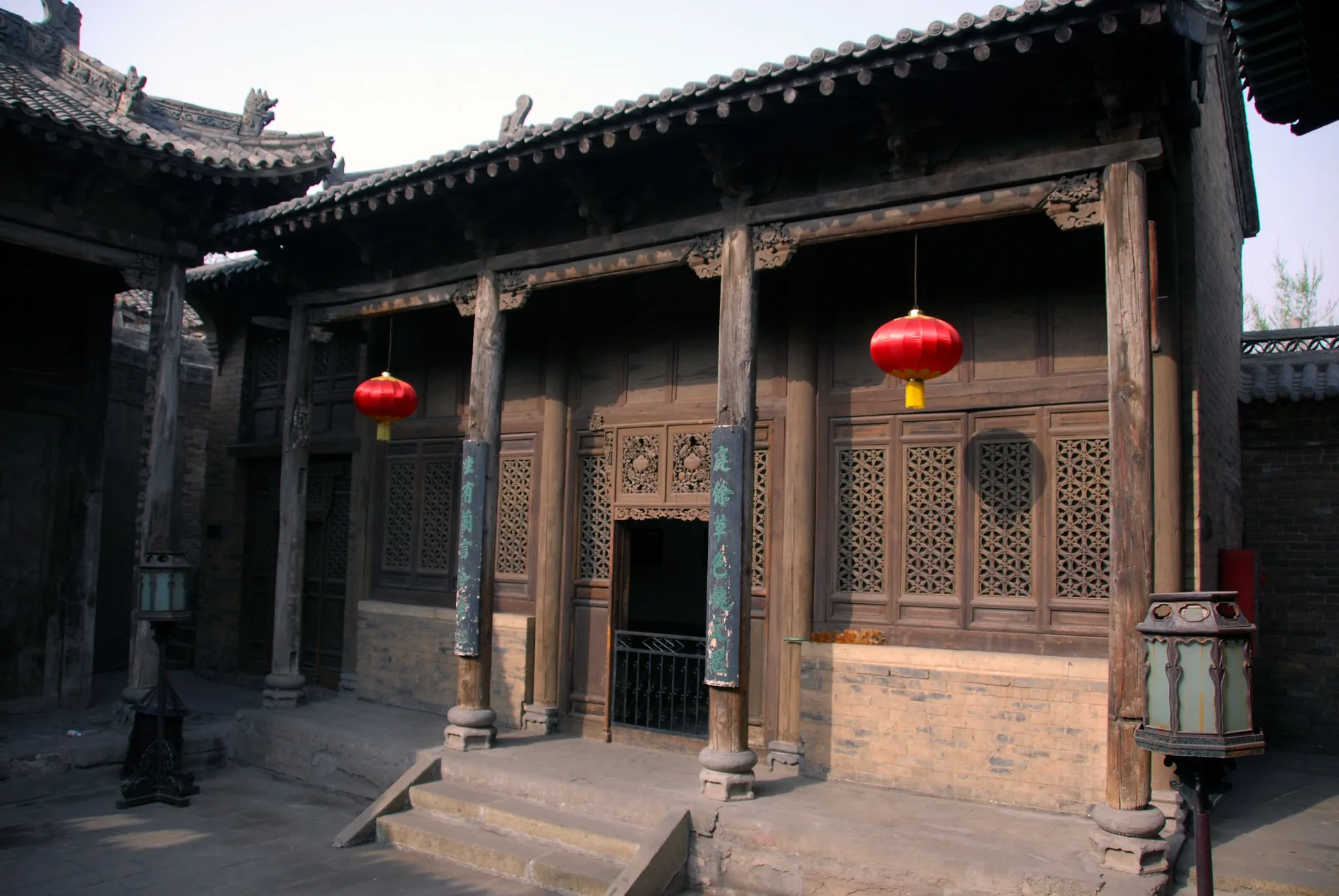 Hoàng Thành Tướng Phủ — ảnh tham khảo