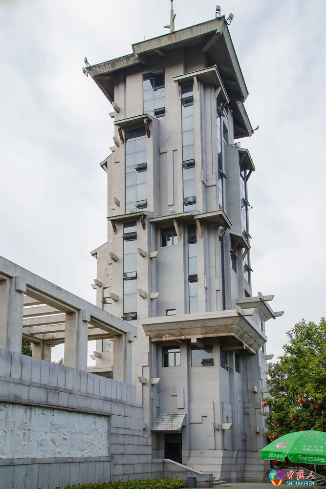 Jingyuetan — imej rujukan