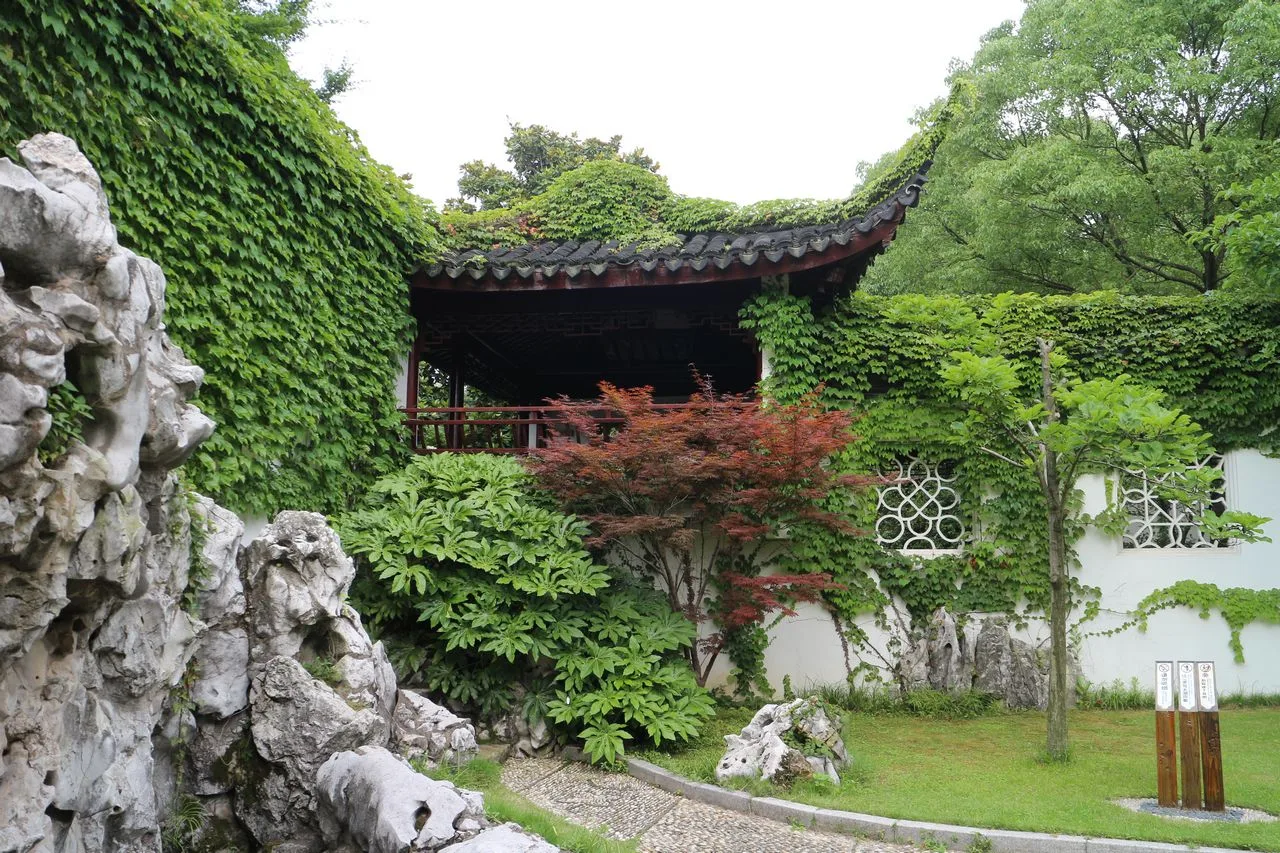 Jardin Qiyuan, Dongshan, Taihu, Wuzhong — image de référence
