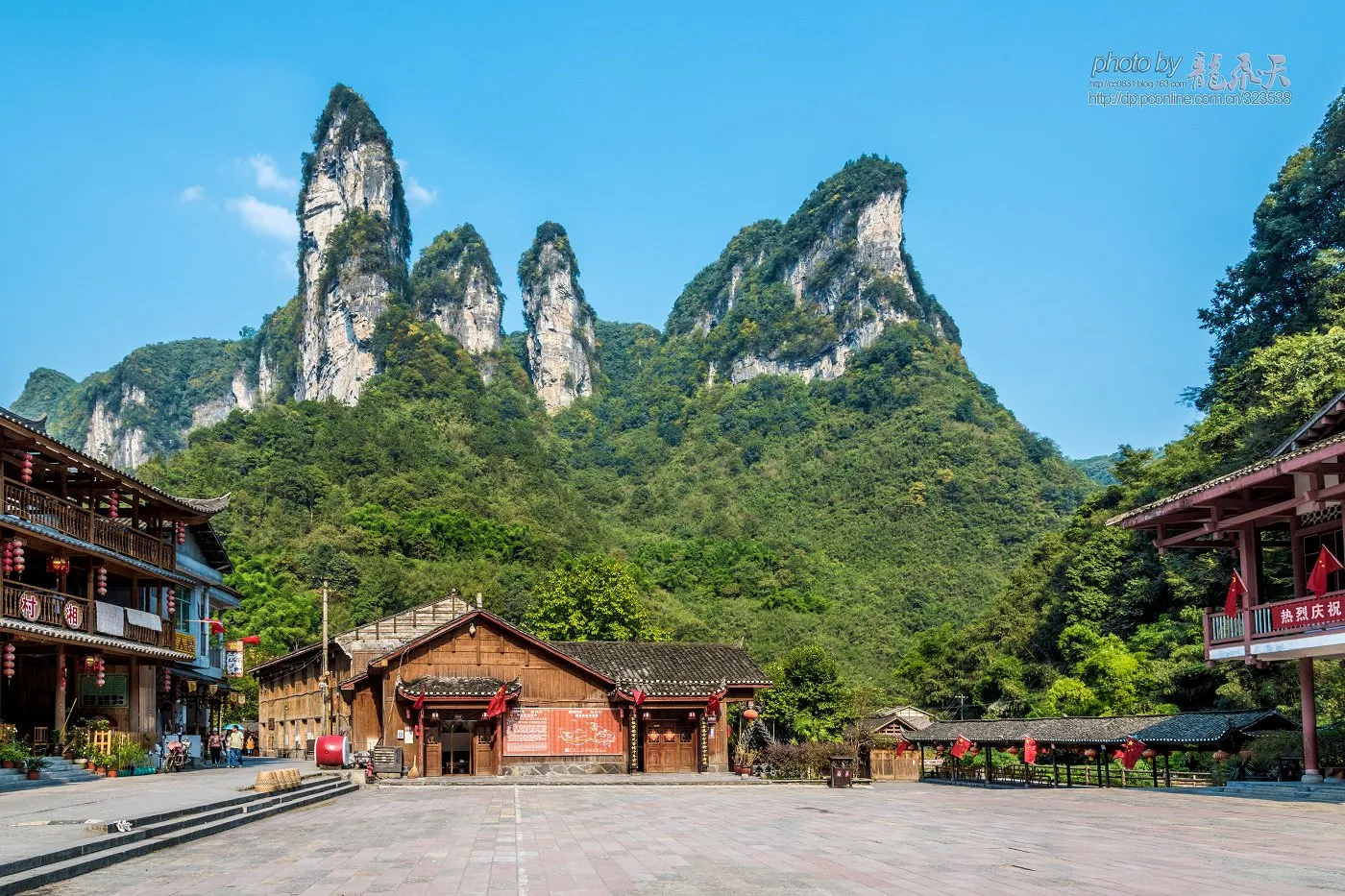 Area del villaggio miao di Dehang — immagine di riferimento