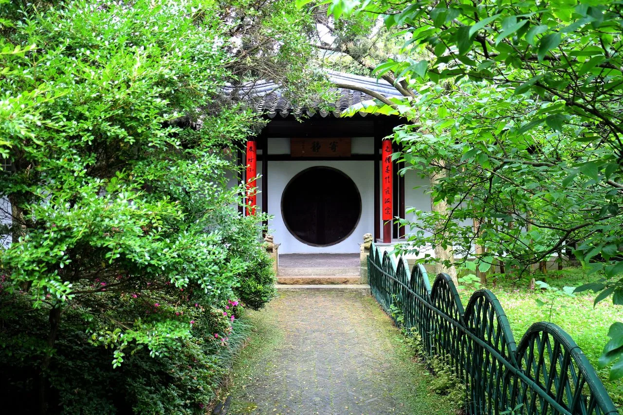 Jardin Qiyuan, Dongshan, Taihu, Wuzhong — image de référence
