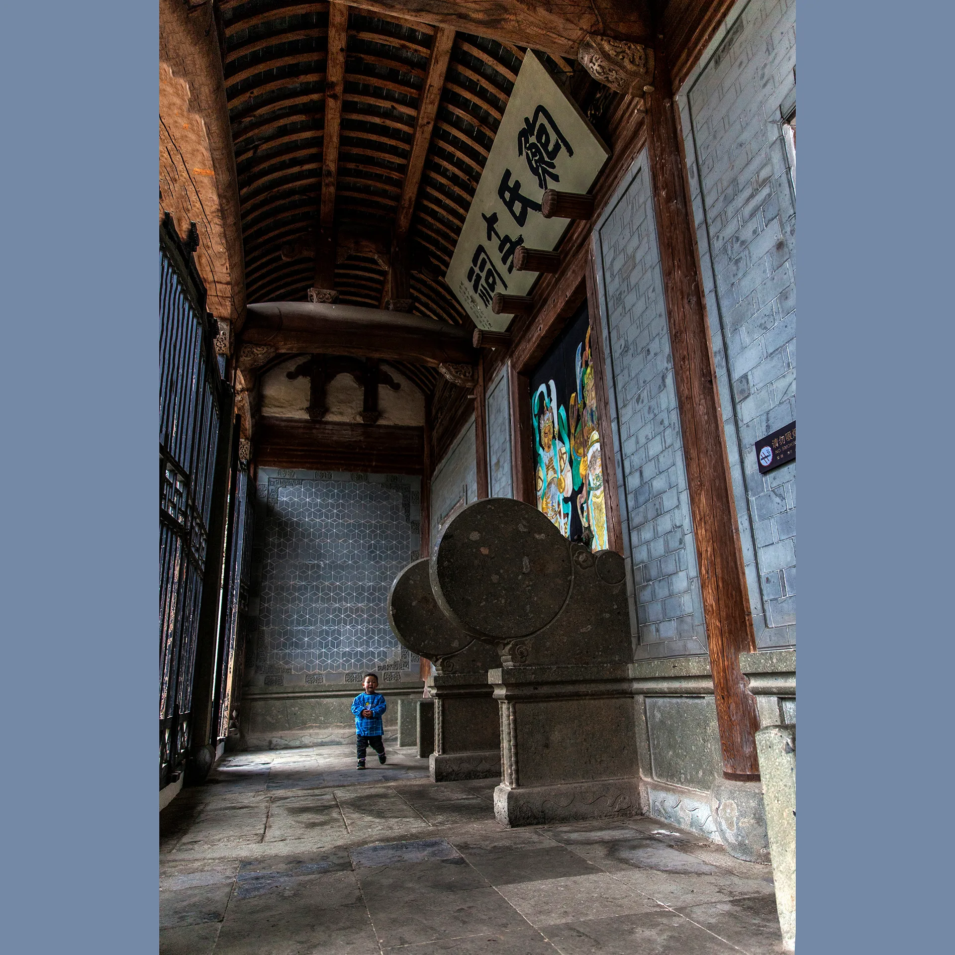 Tangyue Memorial Archways and Bao Family Garden — reference image