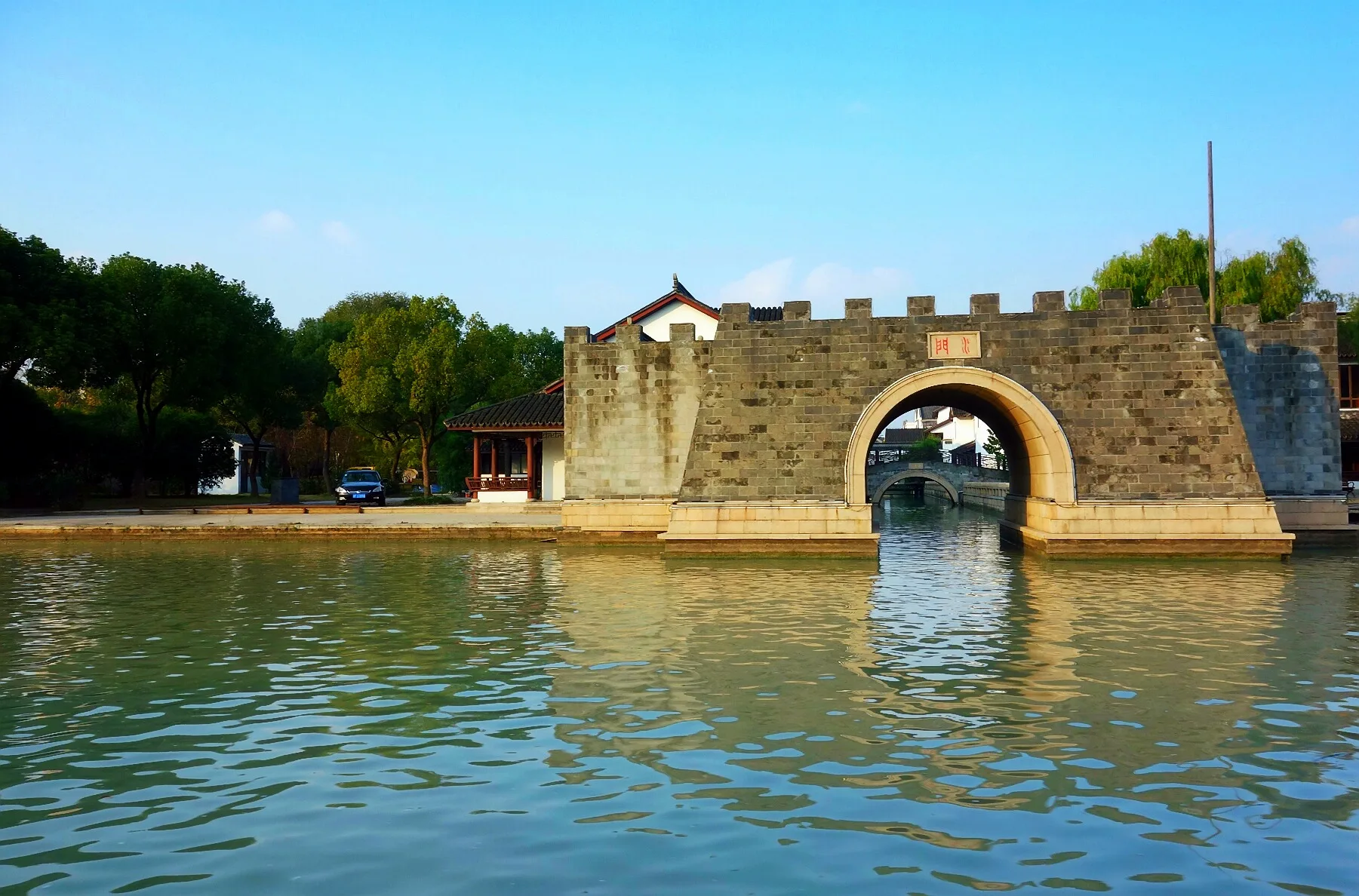 Lago Sur, Jiaxing — imagen de referencia