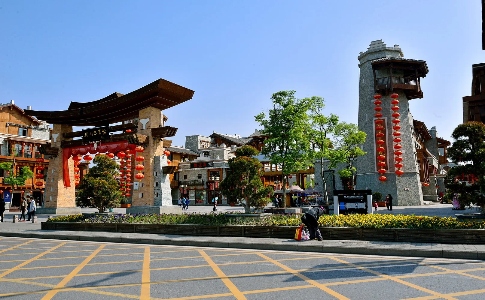 Città Qiang di Beichuan (area di Banaqia) — immagine di riferimento