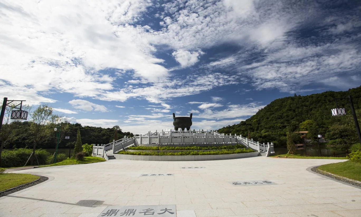 Núi Tam Bách — ảnh tham khảo
