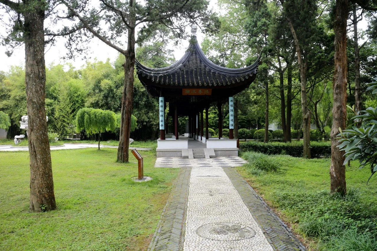 Jardin Qiyuan, Dongshan, Taihu, Wuzhong — image de référence