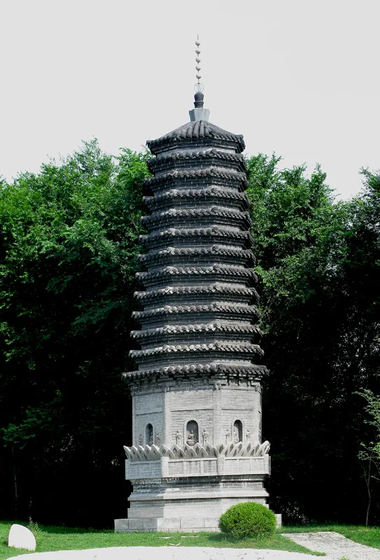 Jardín Botánico de Shenyang — imagen de referencia