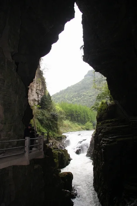 Cueva de Tenglong — imagen de referencia